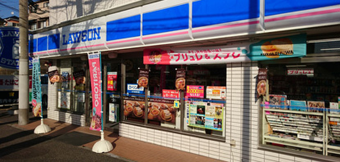 コンビニ　ローソン（コンビニ）まで600m