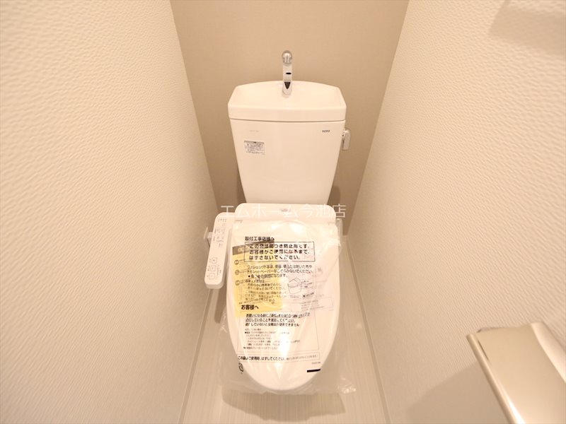 トイレ　温水洗浄便座付トイレ