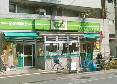 スーパー　ミニコープ氷川下店（スーパー）まで430m
