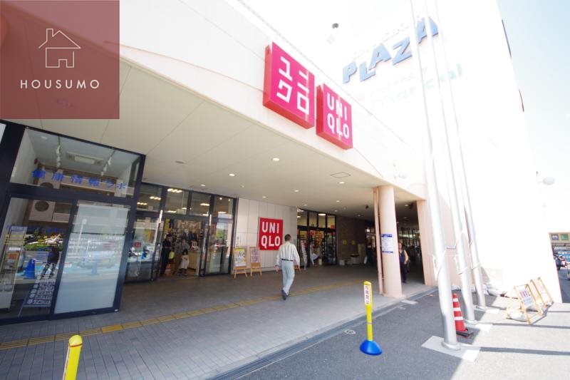 ショッピングセンター　ユニクロ新石切プラザ店（ショッピングセンター）まで295m