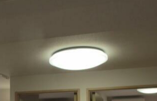 その他　照明器具☆