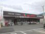 スーパー　コモディイイダ 上福岡店（スーパー）まで896m