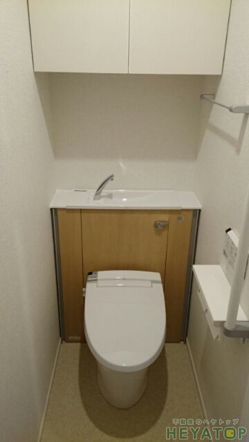 トイレ　温水洗浄便座