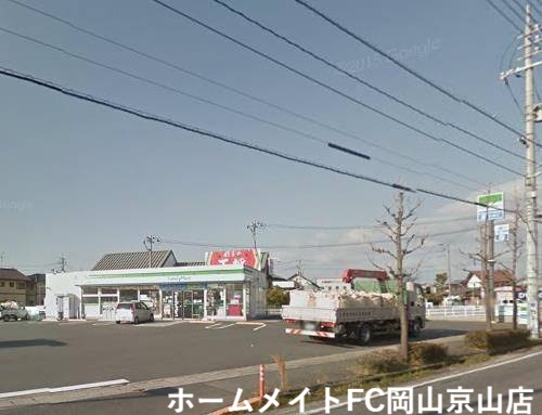コンビニ　ファミリーマート岡山平井七丁目店（コンビニ）まで701m