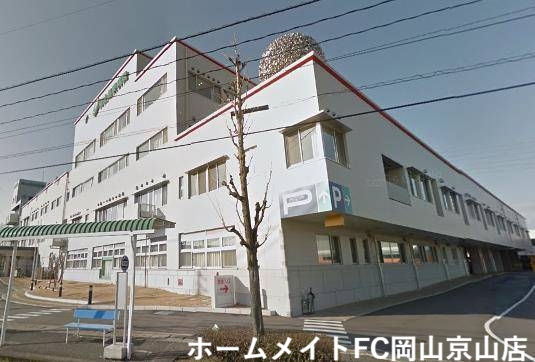 病院　財団法人操風会岡山旭東病院（病院）まで928m