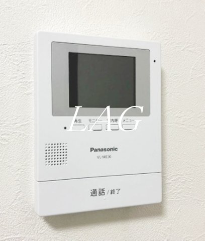 セキュリティ　モニター付インターホンです。