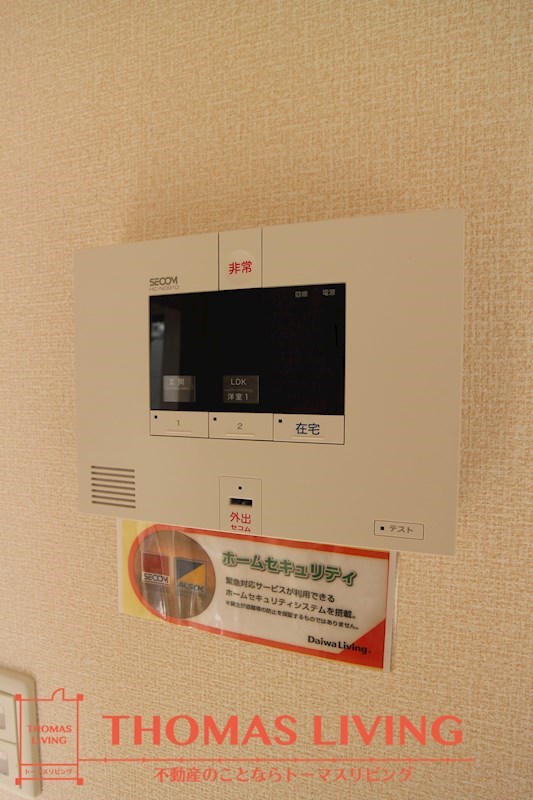 セキュリティ　SECOMのホームセキュリティ付物件