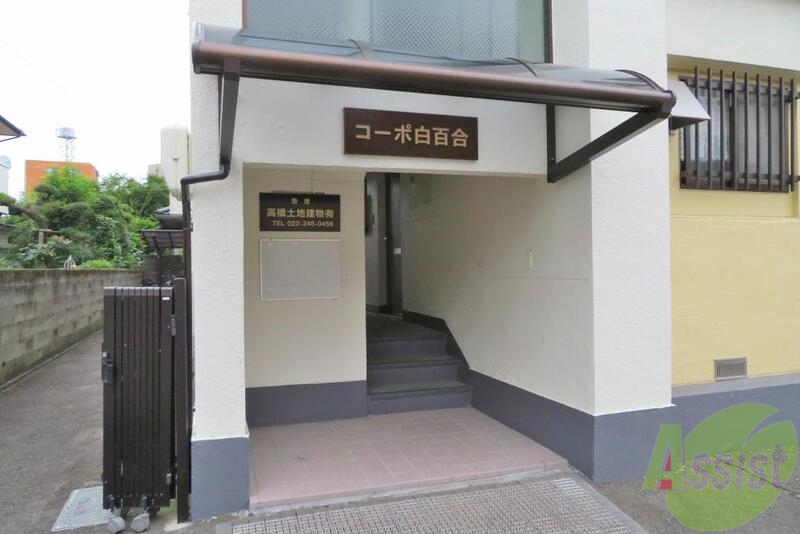 その他　（その他）まで100m