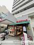 スーパー　まいばすけっと 台東千束店（スーパー）まで371m