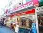 ドラックストア　ココカラファイン北千住旭町店（ドラッグストア）まで941m