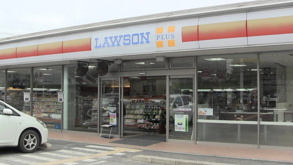 コンビニ　ローソンプラス 加島駅前店（コンビニ）まで379m