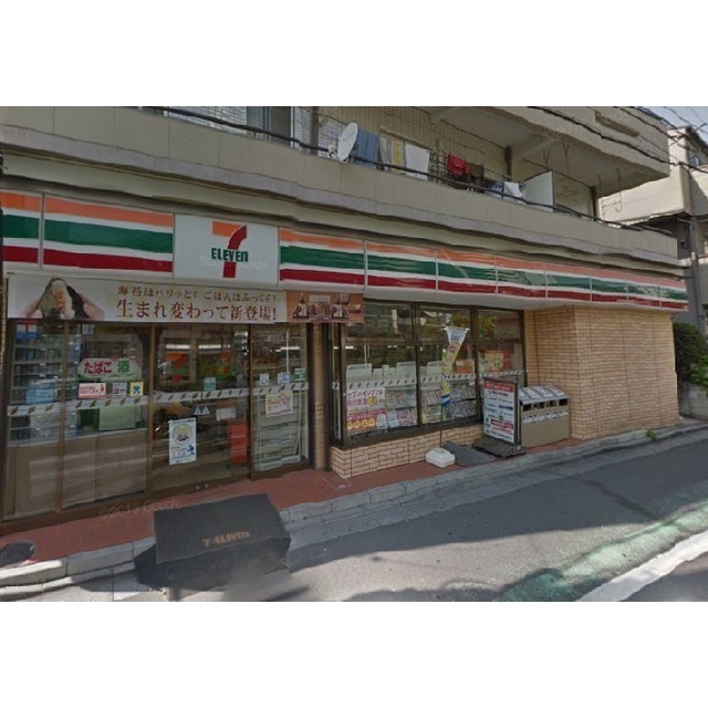 コンビニ　セブンイレブン南浦和３丁目店（コンビニ）まで240m