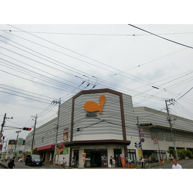 スーパー　ダイエー南浦和東口店（スーパー）まで80m