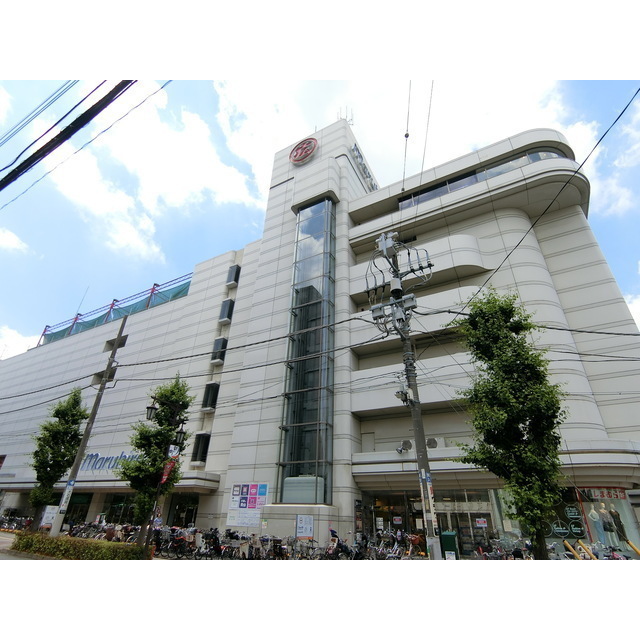 ショッピングセンター　まるひろ南浦和店（ショッピングセンター）まで640m