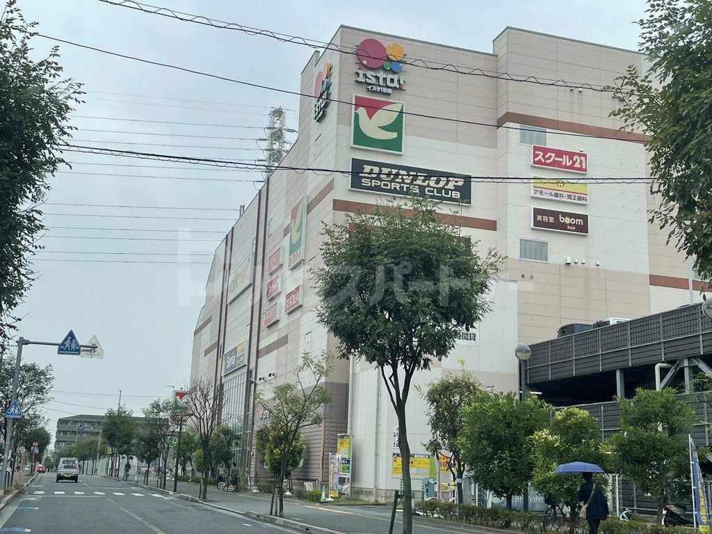 スーパー　ヨークマート日進店（スーパー）まで390m