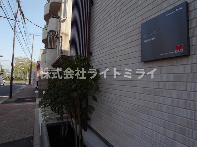その他　?