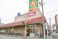 クラウンハイム西田辺の周辺写真