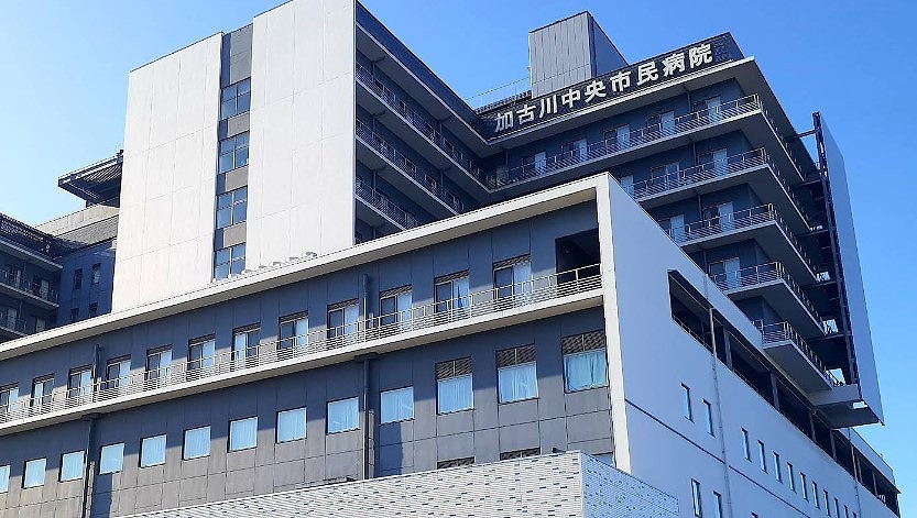 病院　地方独立行政法人加古川市民病院機構加古川中央市民病院（病院）まで2152m