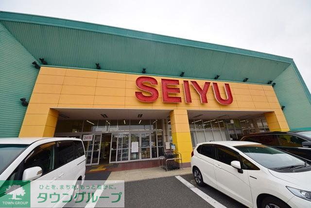 スーパー　西友阿久和店（スーパー）まで639m