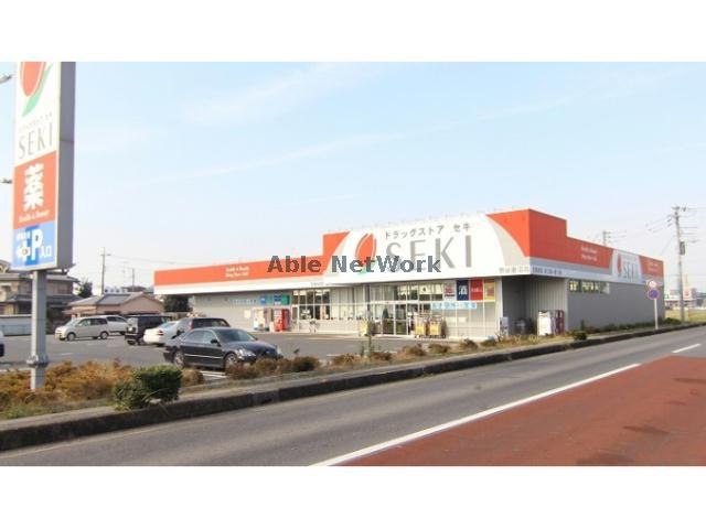 ドラックストア　ドラッグストアセキ熊谷太井店（ドラッグストア）まで708m