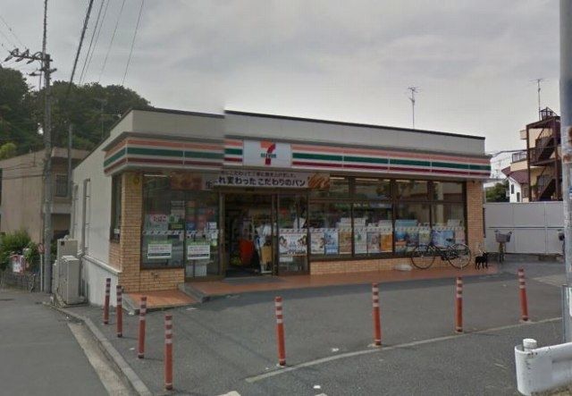 その他　セブンイレブン横浜六ッ川2丁目店（その他）まで922m