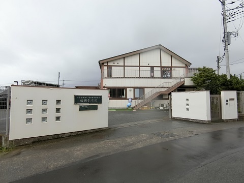 幼稚園・保育園　松岡保育園（幼稚園・保育園）まで498m