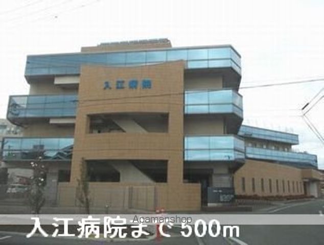 病院　入江病院（病院）まで500m
