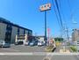 その他　吉野家（その他）まで407m