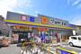 ドラックストア　ドラッグストアマツモトキヨシ 市川行徳店（ドラッグストア）まで139m