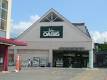 ショッピングセンター　阪急オアシスえるむプラザ店（ショッピングセンター）まで2518m