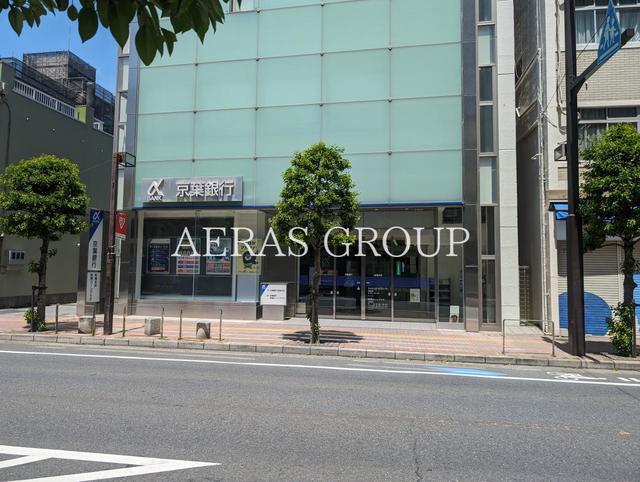 銀行　京葉銀行 船橋支店（銀行）まで796m