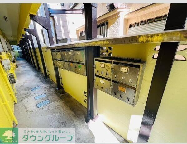 その他共有部分