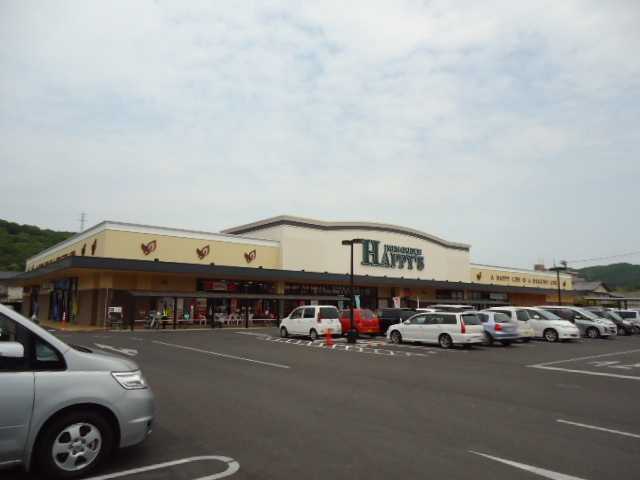 その他　ハピーズ円山店（その他）まで957m