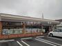 コンビニ　セブンイレブン 平塚田村6丁目店（コンビニ）まで873m