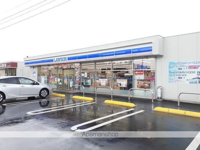 コンビニ　ローソン南さつま金峰尾下店（コンビニ）まで550m