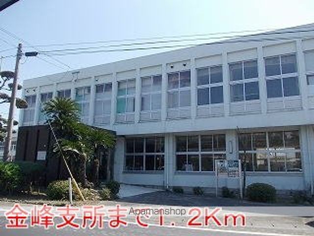 役所　金峰支所（役所）まで1200m