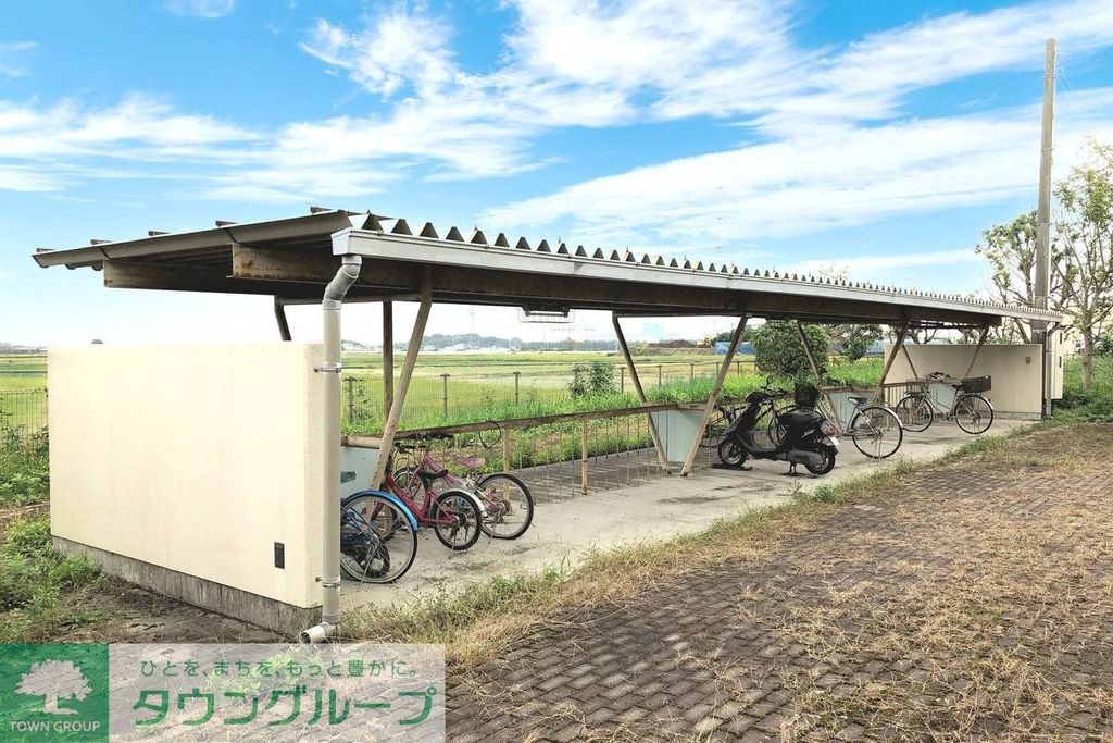 その他　その他共有部分