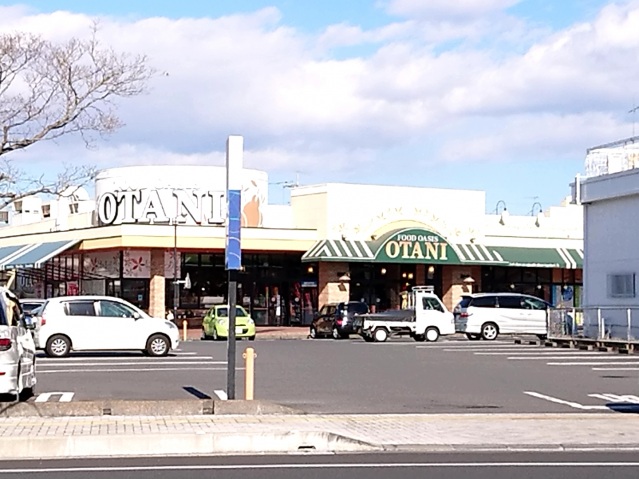 スーパー　フードオアシスOTANI荒町店（スーパー）まで350m