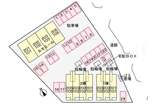 駐車場