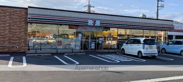 コンビニ　セブン－イレブン　市原白金通り（コンビニ）まで150m