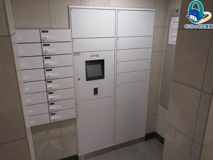 その他共有部分　初期費用分割可★ご希望の場所まで無料送迎サービス付♪