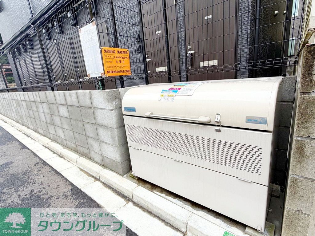 その他　敷地内ゴミ箱