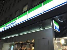 コンビニ　ファミリーマート 渋谷消防署南店（コンビニ）まで118m