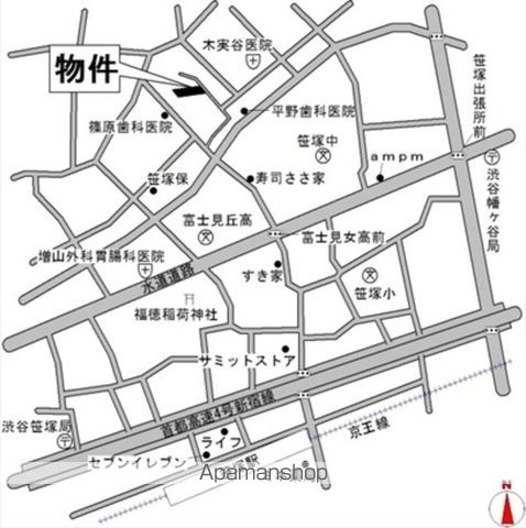 その他部屋・スペース　その他部屋・スペース