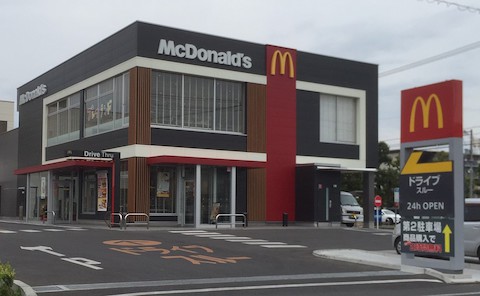 飲食店　マクドナルド清輝橋店（飲食店）まで650m