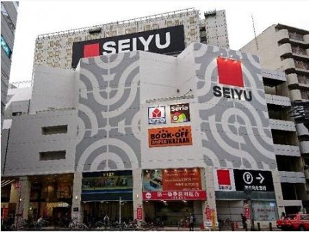 スーパー　西友大森店（スーパー）まで270m