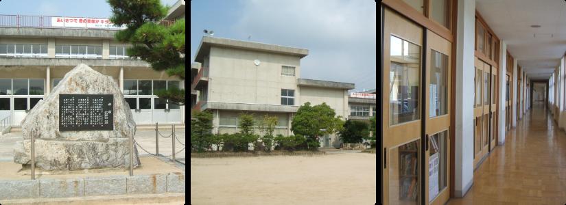 小学校　中筋小学校（小学校）まで869m