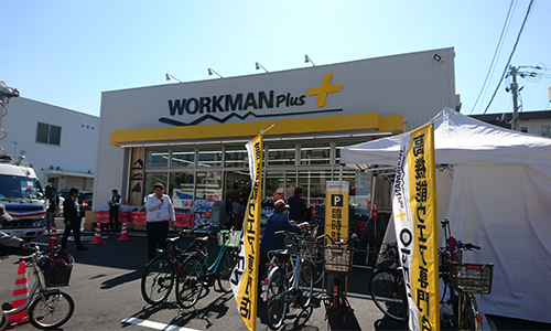 ショッピングセンター　ワークマンプラス福岡吉塚店（ショッピングセンター）まで388m