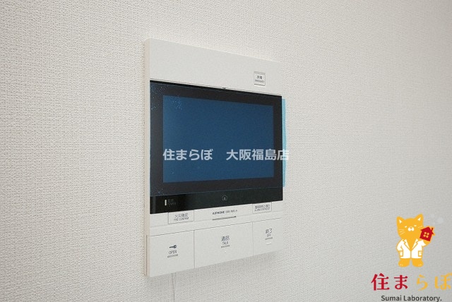 セキュリティ　安心感もチェック項目
