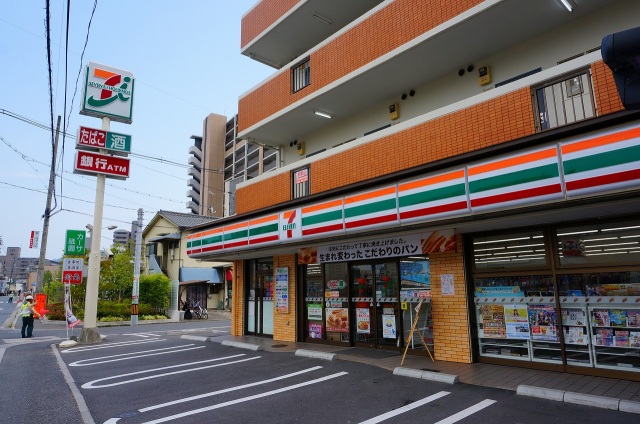 コンビニ　セブンイレブン広島祇園三丁目店（コンビニ）まで247m